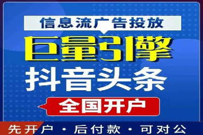 百度竞价公司案例分享：季节性营销策略