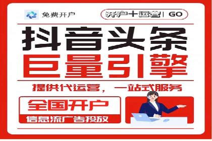 百度优化推广案例：企业网站优化实战