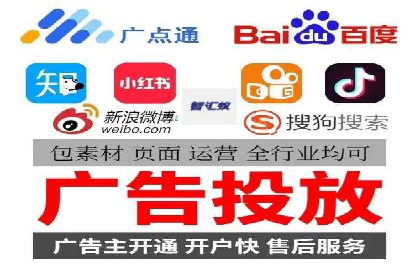 提升品牌曝光度：sem优化托管的成功案例